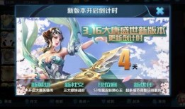 王者英雄人鱼爆料视频下载,王者峡谷新秀揭秘