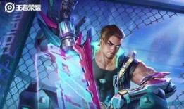 王者荣耀三体最新爆料视频